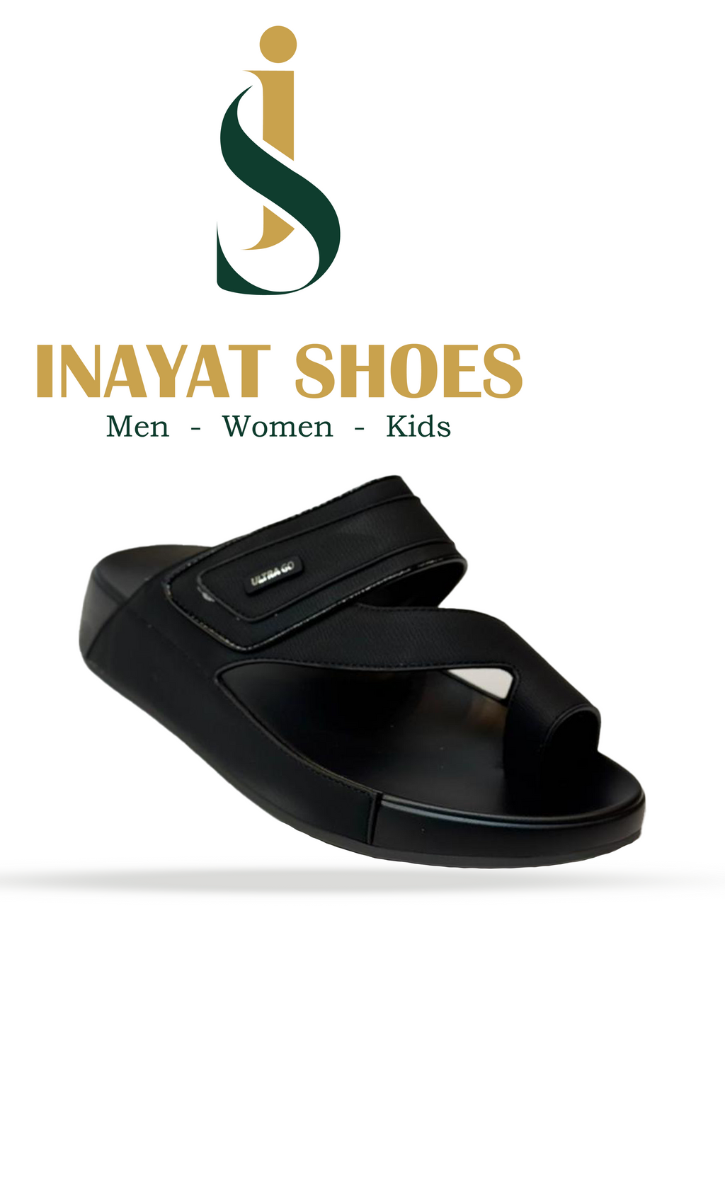 Important Arabic sleeper