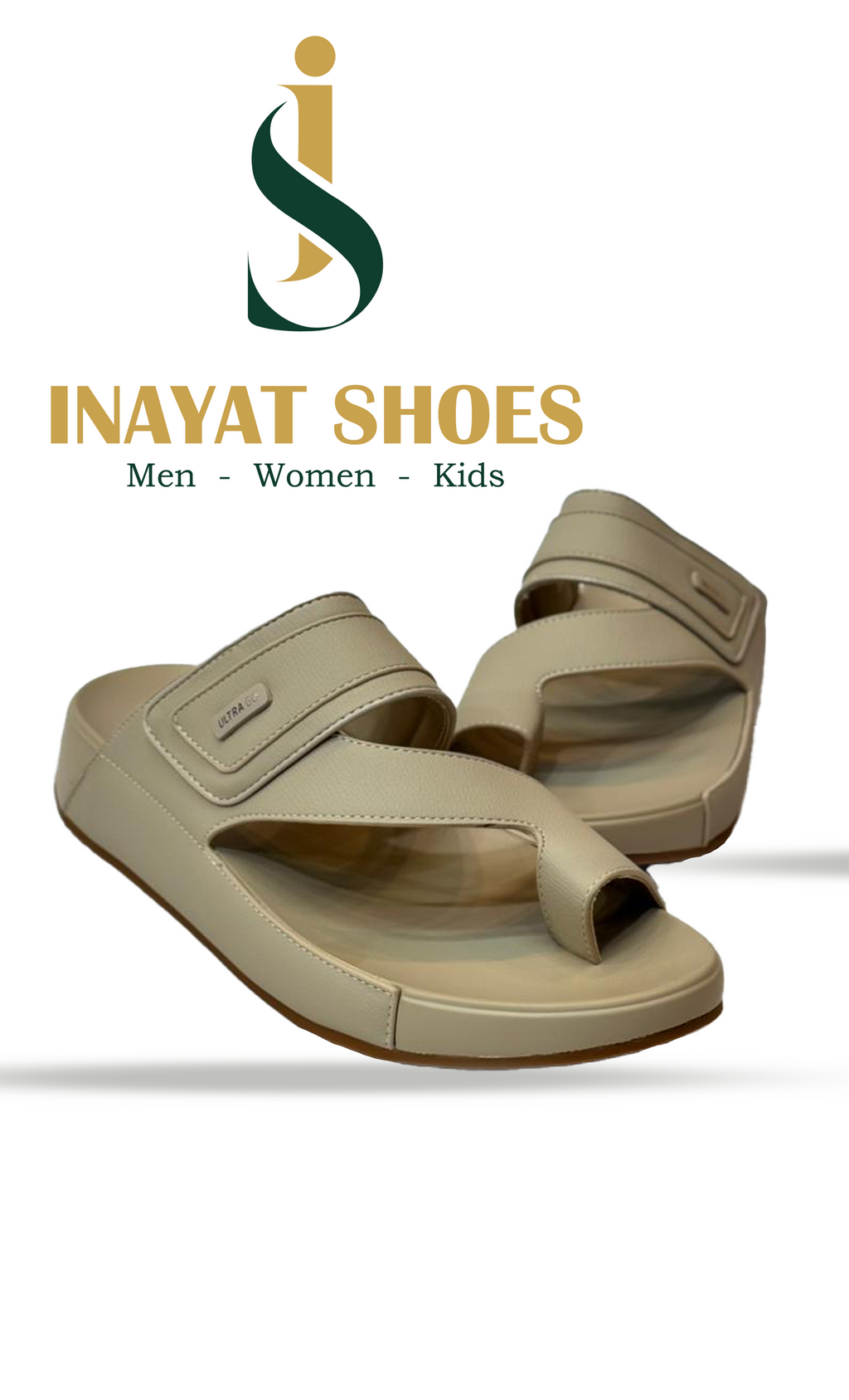 Important Arabic sleeper