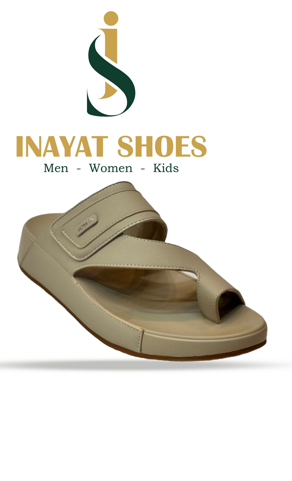 Important Arabic sleeper