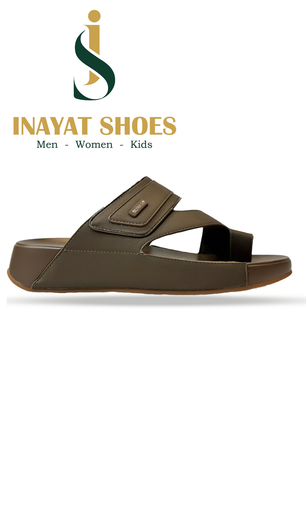 Important Arabic sleeper