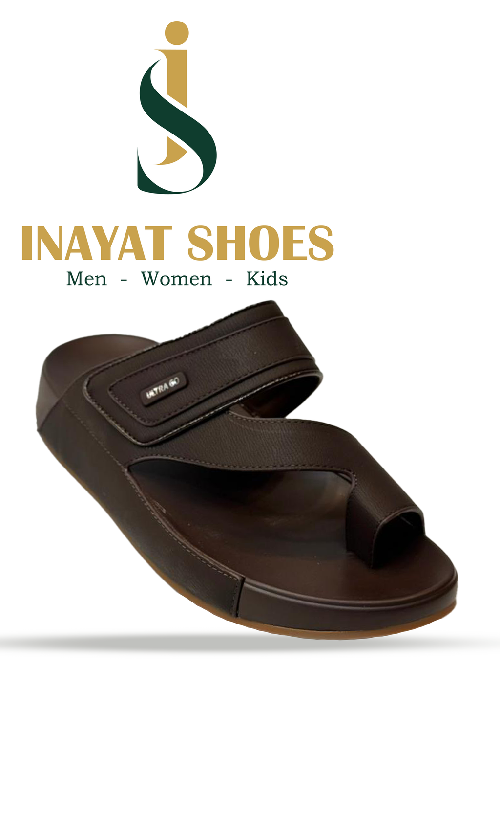 Important Arabic sleeper